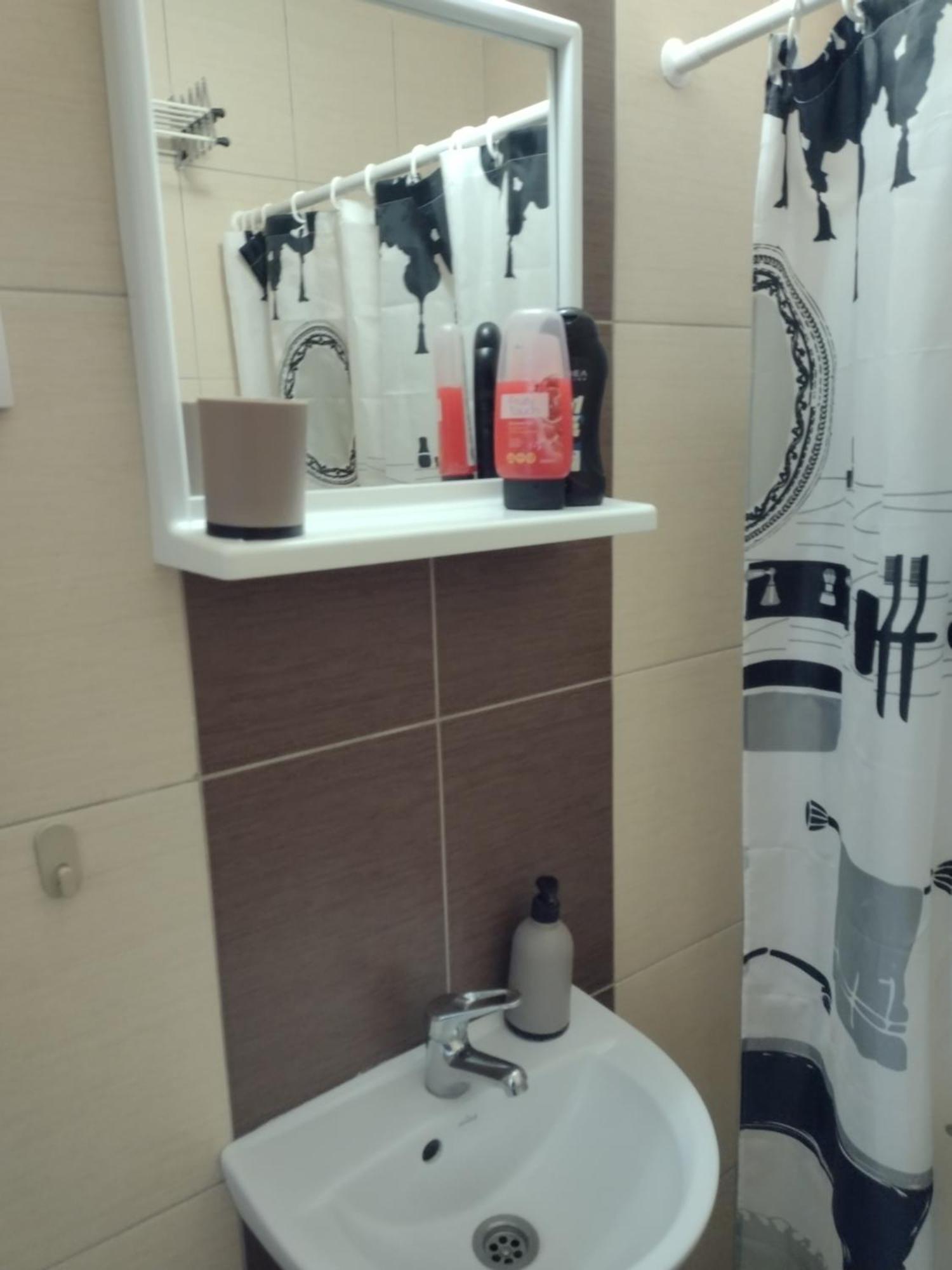 Sleep&Go Apartment เบลเกรด ภายนอก รูปภาพ